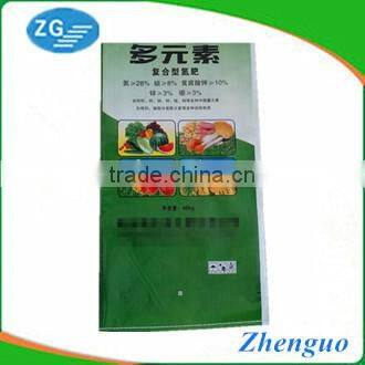 Laminate pp woven bags for 50kg fertilizer packaging