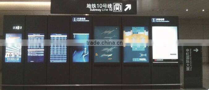 advertising machine LCD Digital Signage