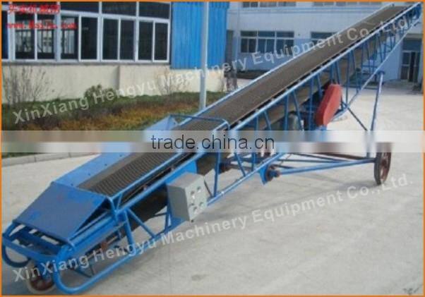 special designed mobile extensible belt conveyor