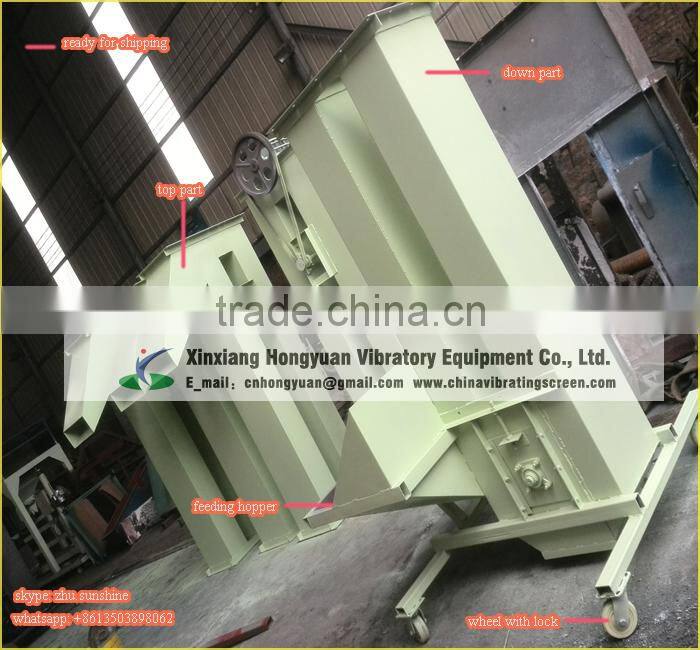 automatically vertical continuous feeding bucket elevator equipment