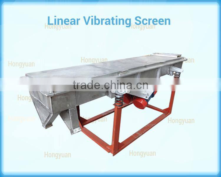 Stainless steel 304 flour vibrating screen sieve vibrator shaker made in xinxiang