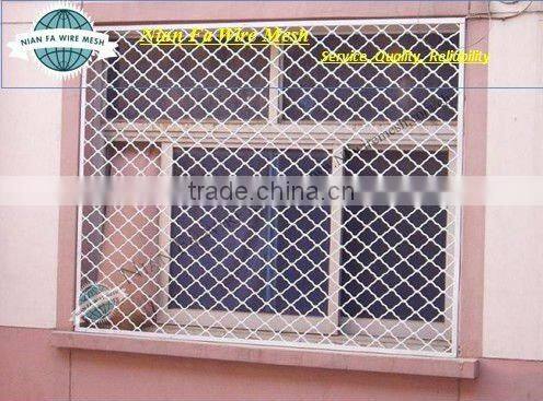 7mm Diamond Grill Aluminium Security