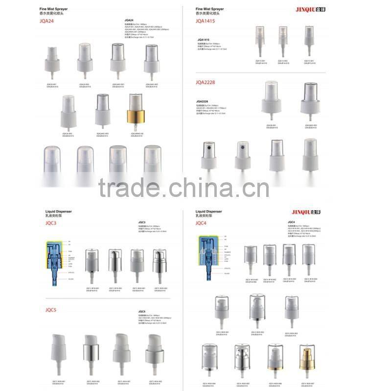 wholesale cosmetic plastic airless bottle for skin care,cosmetic airless pump bottle