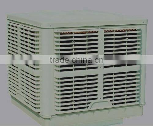 Wall Mounted Cooling Air Cooler Used in Industry