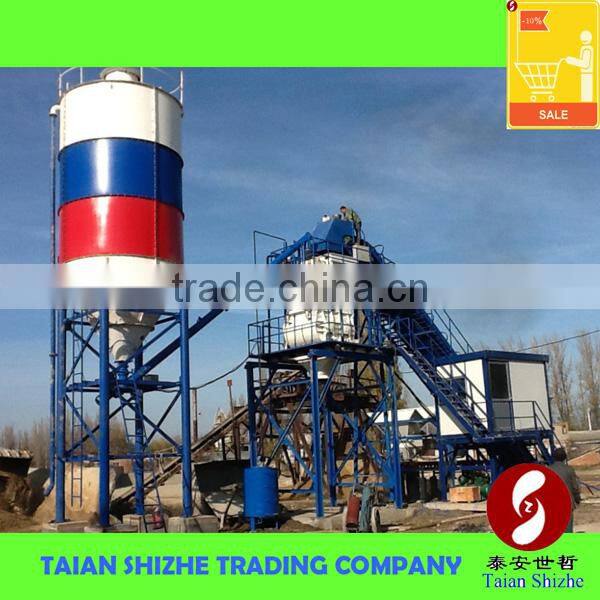 HZS50 concrete mixing plants concrete batching plant concrete mixer plant