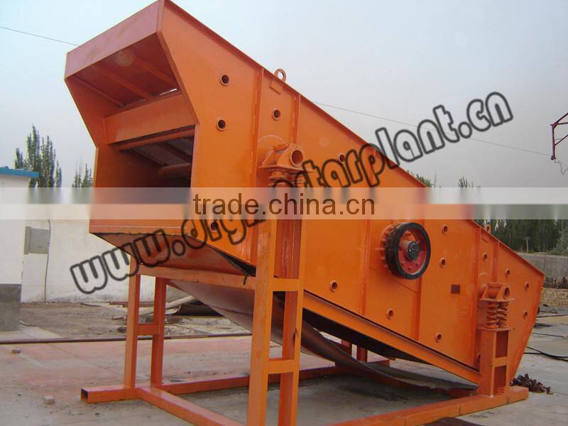 China ce xxnx hot vibrating screen for sale