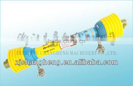pto shaft