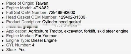 4TNA82 graphite cylinder head gasket for yanmar diesel mini excavator engine use