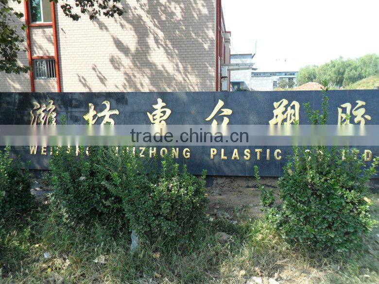 pvc reinforced garden hose