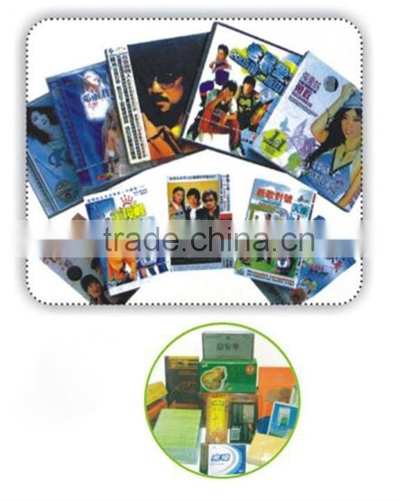 OR-CY2001V-A packing machine price/price of carton box packing machine