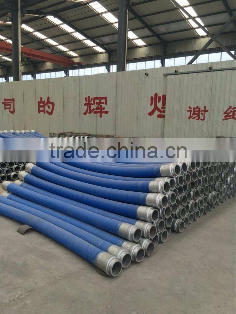 DN100 / DN125 Concrete Pump Rubber Hose