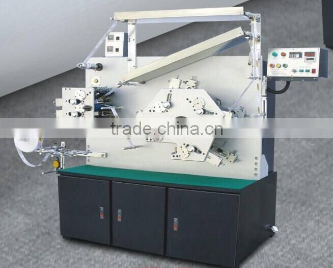 Costume Label printing machine