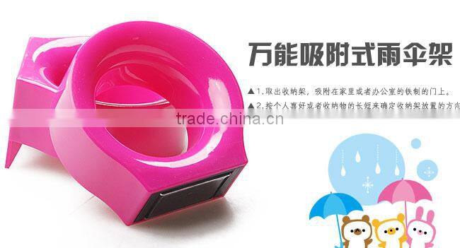 practical magnetic umbrella holder suppoter rack size S