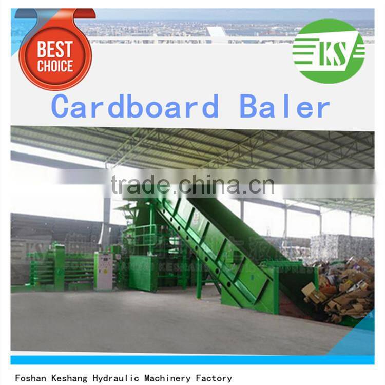 WX-200T Waste plastic recycling machine