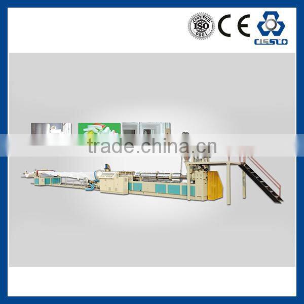 CE STANDARD HIGH OUTPUT EPE FOAM SHEET EXTRUSION LINE, EPE SHEET FOAMING LINE