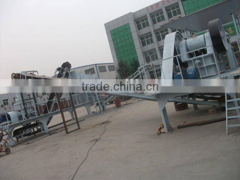Mining coal belt conveyor from China