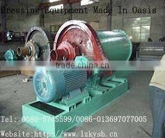 Wet ball mill ball miller grinding machine