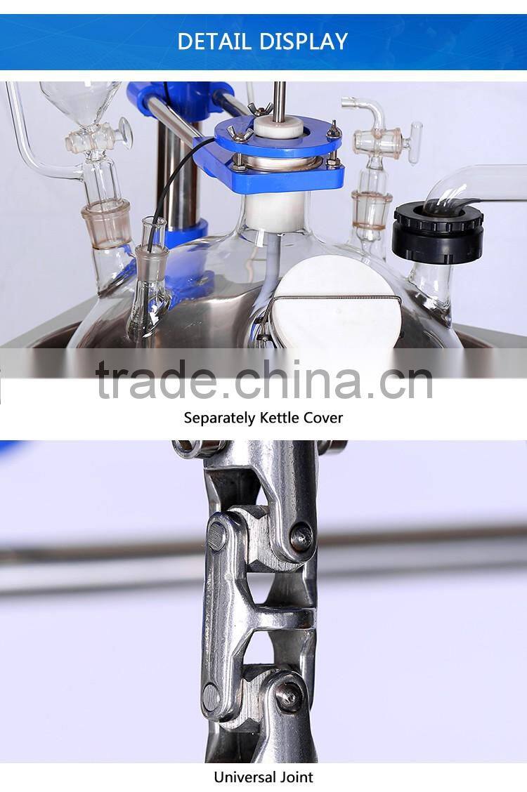 Laboratory Stirred Single Layer Glass Vessel