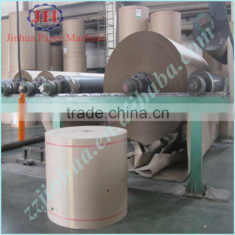 70t/d corrugated paper machine with tne best price