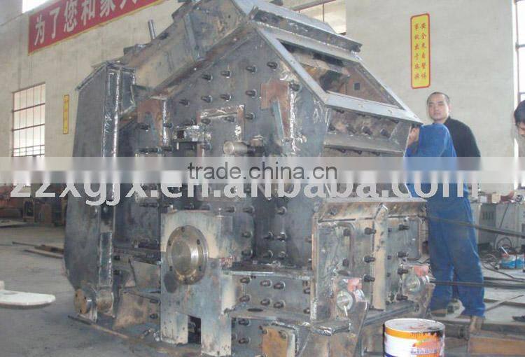 PF series impact crusher