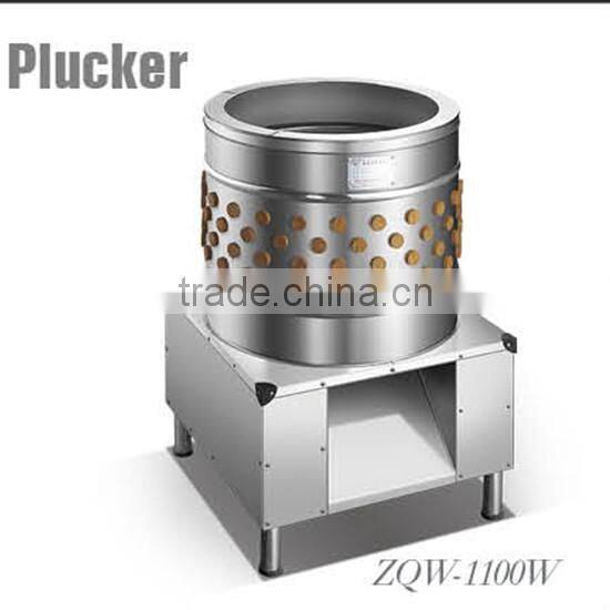 Chicken cleaning machine,commercial chicken plucker machine ZQW-1100W