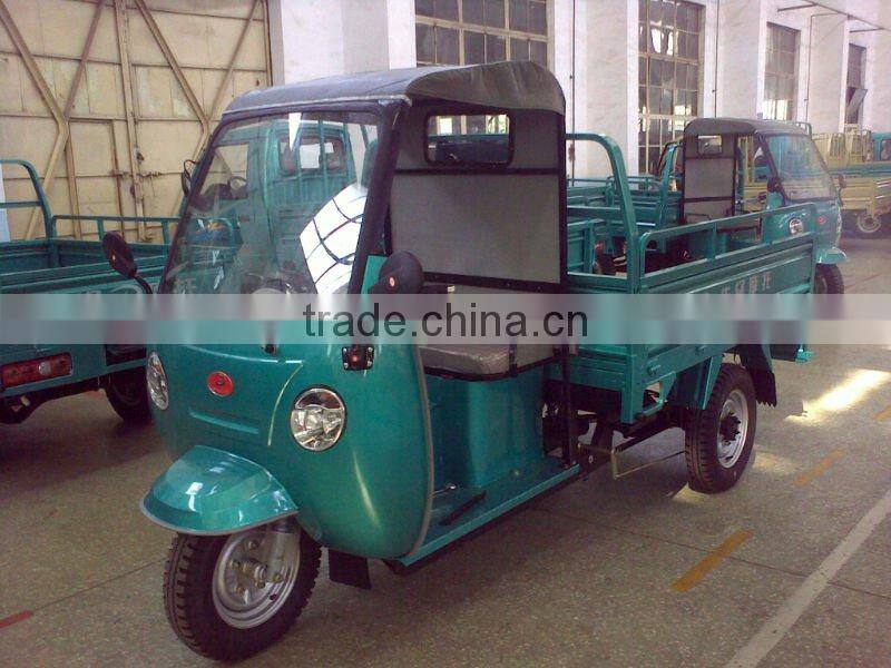 three wheel motorcycle