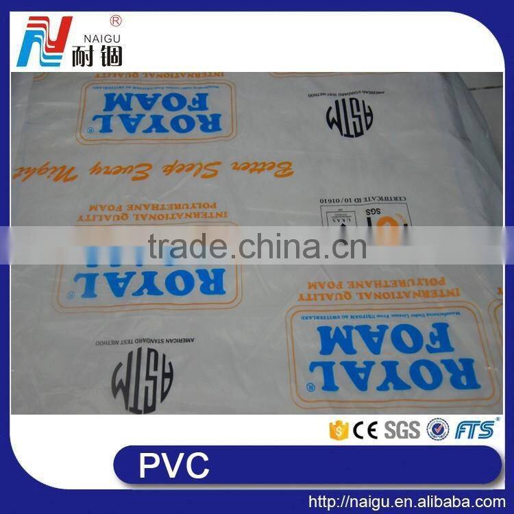 NaiGu factory soft moisture proof transparent mattress protective packing plastic PVC PE film