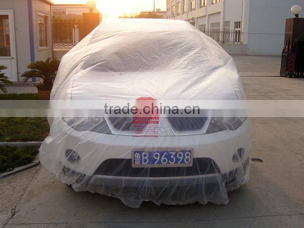 Large plastic car cover for SUV