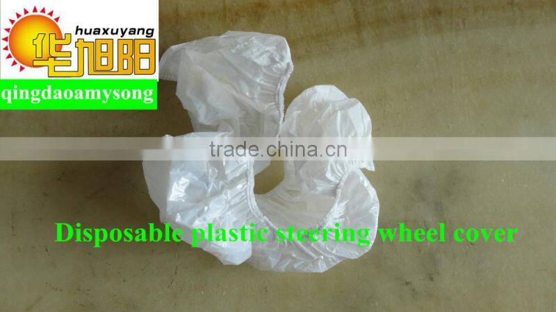Disposable plastic car steering wheel cover