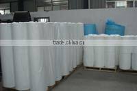 2014 China 100% polypropylene eco-friendly agriculture film