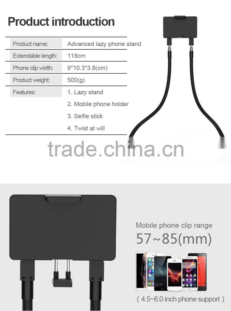 2017 Rgknse/Lcose RK-L2 Creative lazy people stick long neck mobile phone car holder