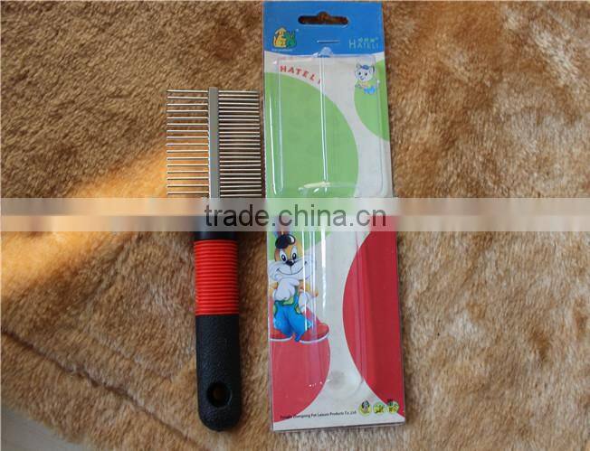 2015 New Product stylish design dog massage pet grooming brush