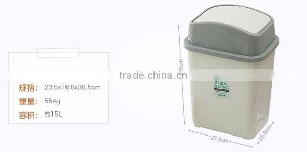 public plastics dustbin with cover