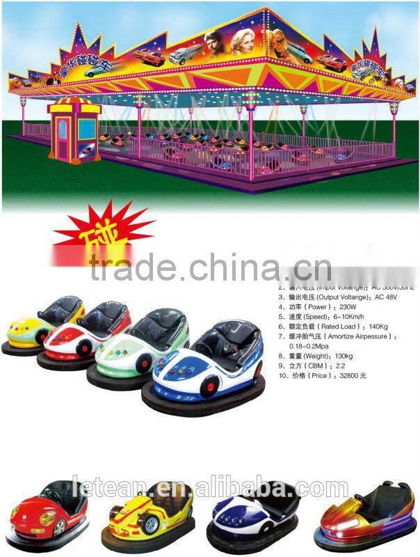high quality without antenna bumper car used bumper cars for sale
