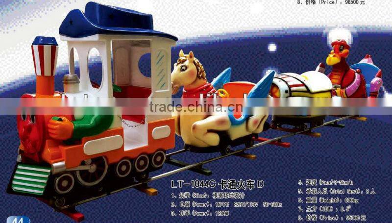 CHINA PROFESSIONAL MANUFACTURER-COMMERCIAL ELECTRIC TRAIN LT-1044C