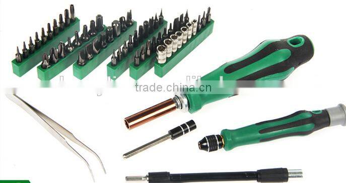 Berrylion 59pcs Chrome vanadium steel multifunctional precision tool kit