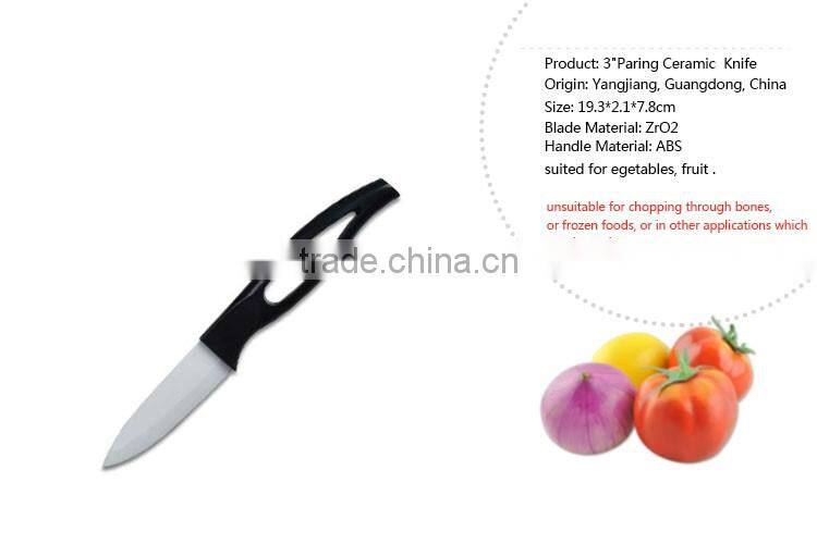 4 Pieces high quality ABS Handle Zirconia Ceramic Knife