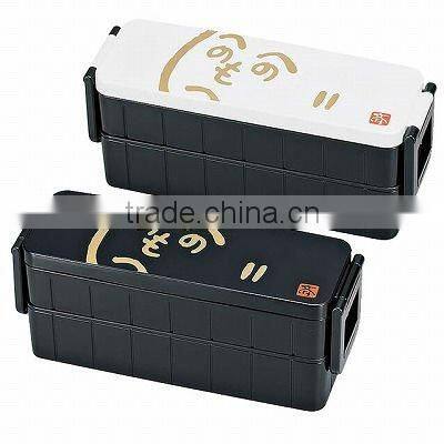 Lunch Boxes for men Traditional Bento Foods in Japanese