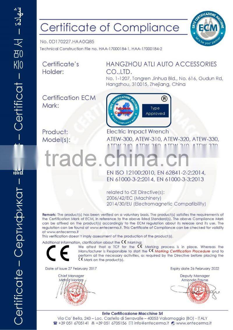 ATLI 12V car electric impact wrench for wheel with CE certificate