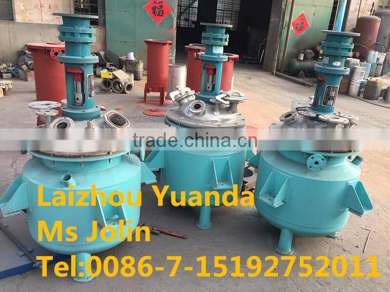 Hot Melt Glue Making Reactor/Resin Reactor/Oil Heating steam heating electric heating reaction tank