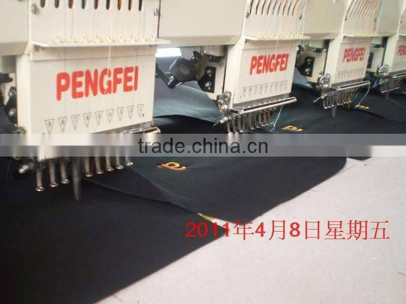 sun wear t-shirt / football shirt /men t-shirt View all