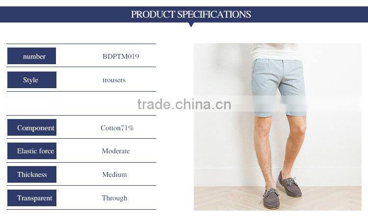 In summer men's shorts trend of Korean leisure five pants male slim all-match thin linen trousers customized order