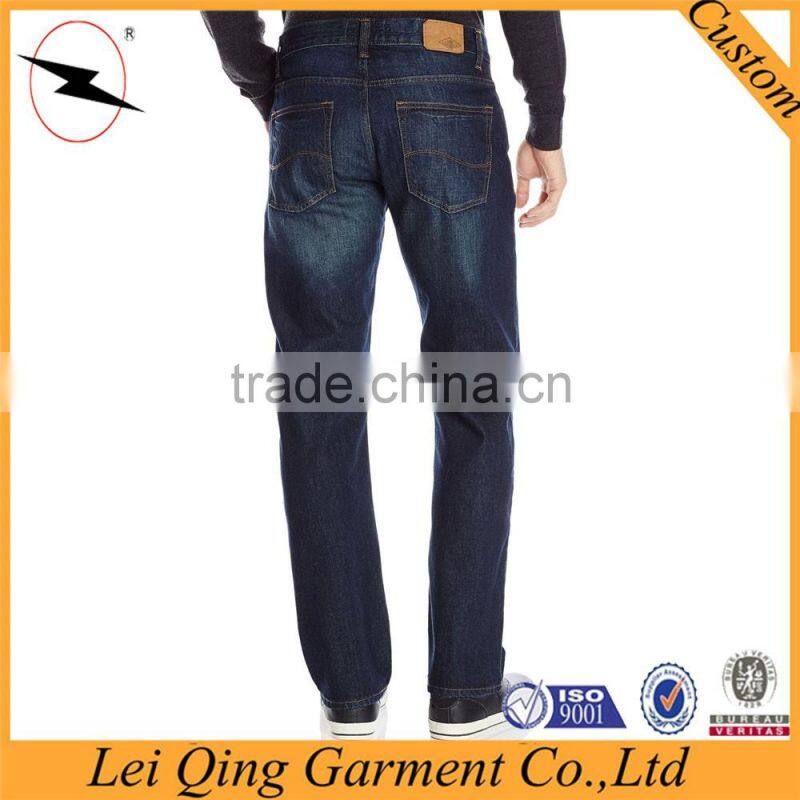 Fashion solid color washed blue jeans denim of young mens