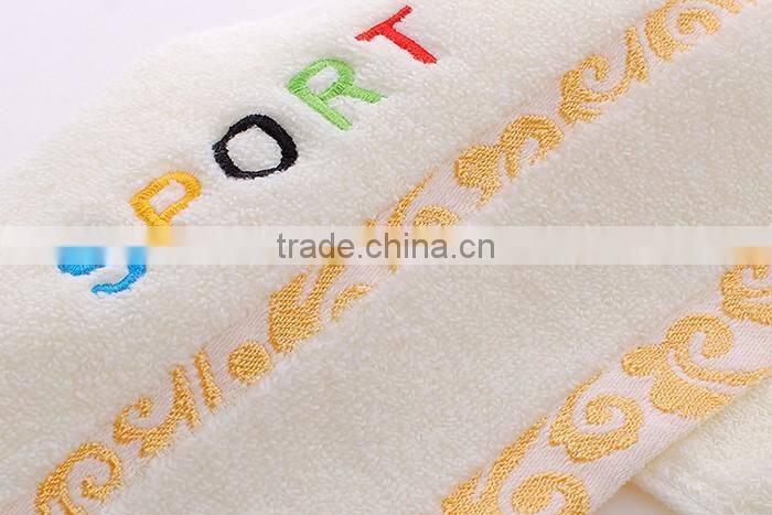 Custom Design Personalized Sport Sweat Towel