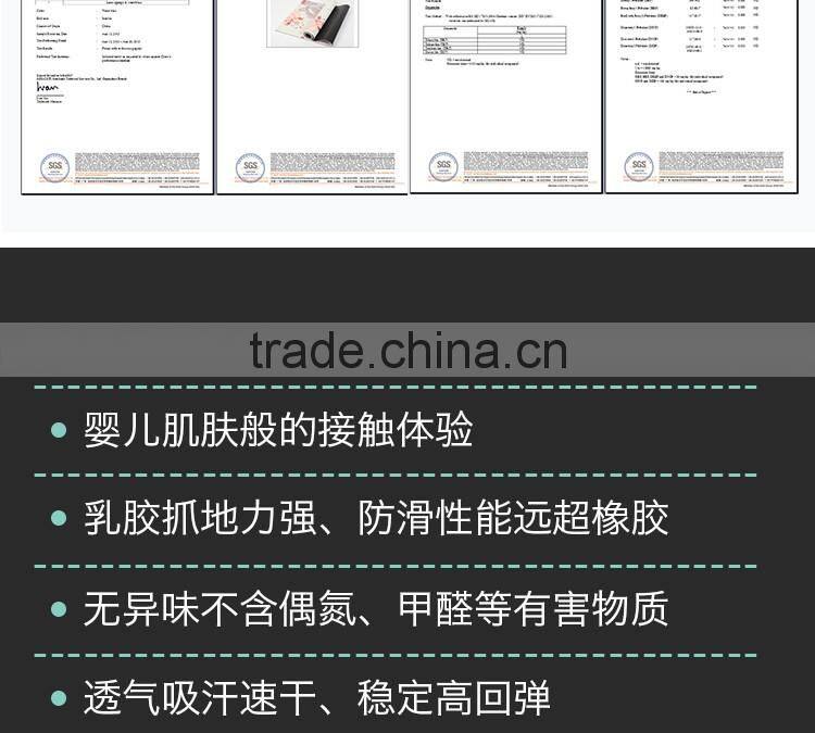 Oifusan Yoga mat Natural latex