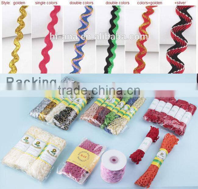 hi-ana trim2 15 years factory experience Good Price ric rac