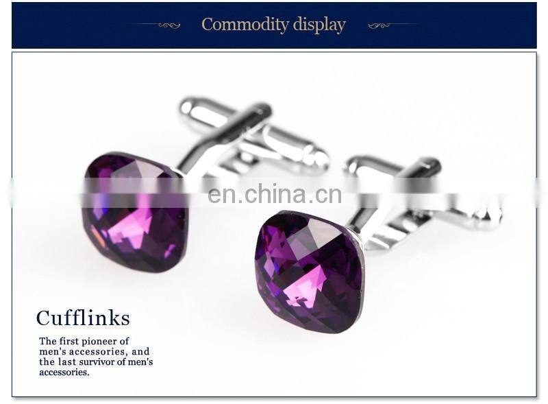 Simple Deluxe Purple Rhinestone Jewelry Unisex Shirt Cufflinks Brand