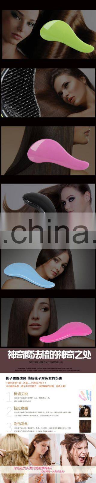 TT comb Mini paddle hair brush,hair comb/rainbow easy magic Hair comb