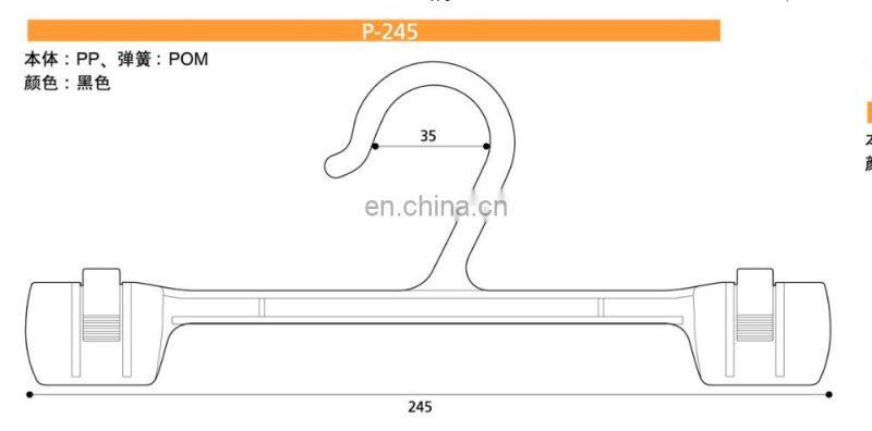 Garment Plastic Hanger and Clip