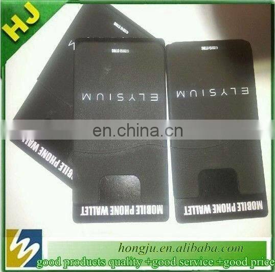 wallet case/cover for mobile phone